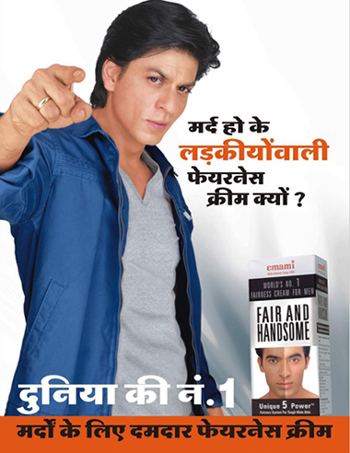 shahrukh.jpg