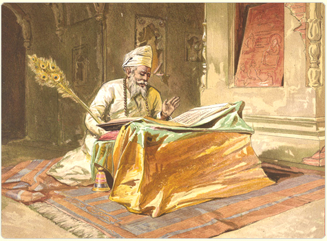 GuruGranthSahib_0_.jpg