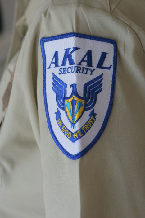 akal_security.jpg