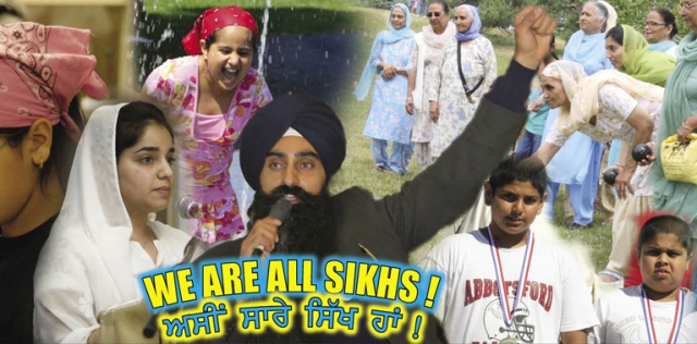 we_are_all_sikhs.jpg