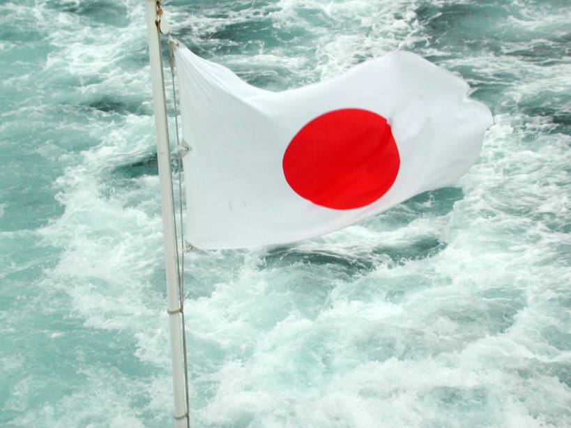 42_japanese_flag.jpg