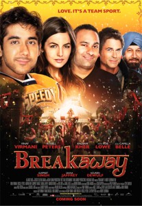 breakaway-4