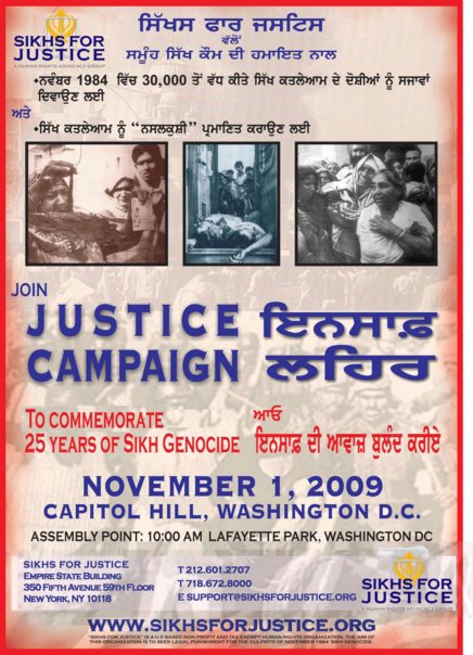 sikhs_for_justice__march_on_capitol_hill.jpg